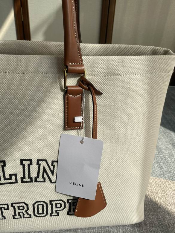 CLNE-Bags - Strap Story - 277