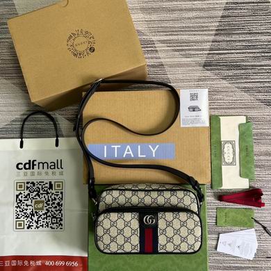 GGCC-Bags - Strap Story - 1109