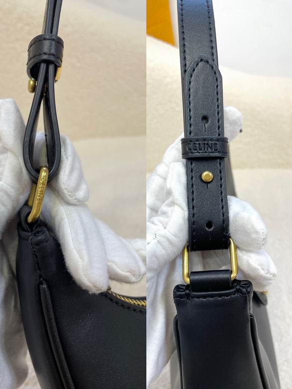 CLNE-Bags - Strap Story - 234