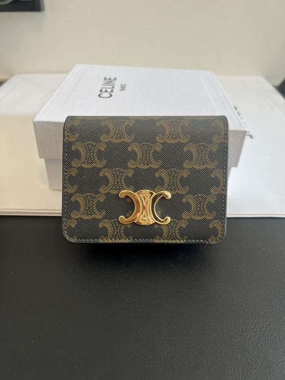 CLNE-Bags - Strap Story - 225