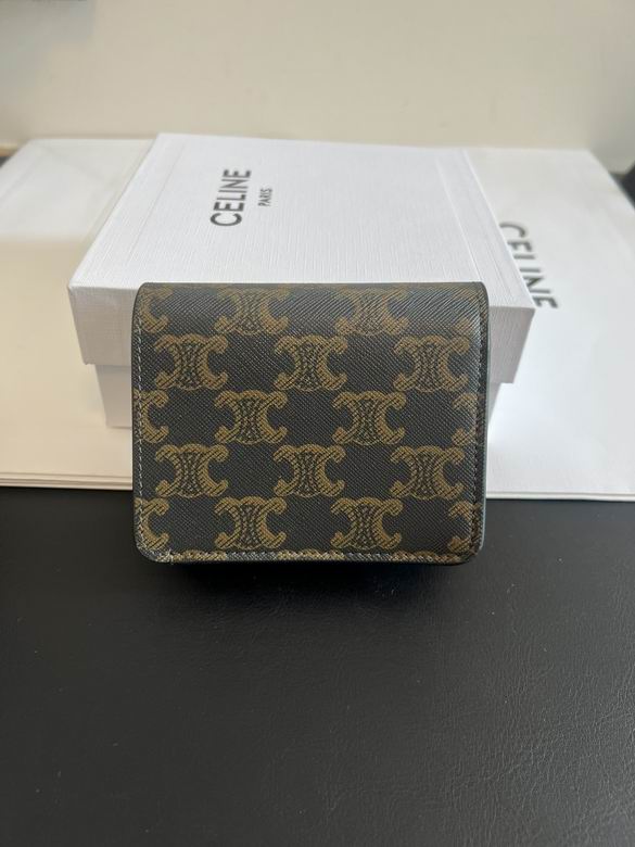CLNE-Bags - Strap Story - 225