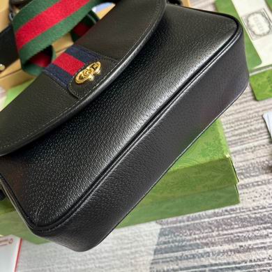 GGCC-Bags - Strap Story - 727