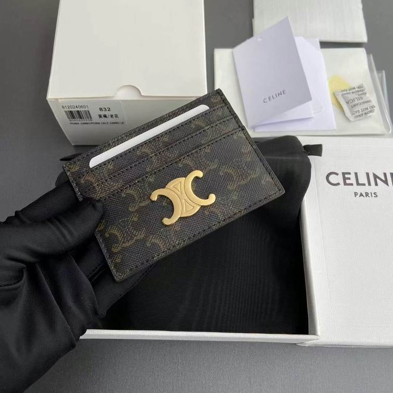 CLNE-Bags - Strap Story - 360