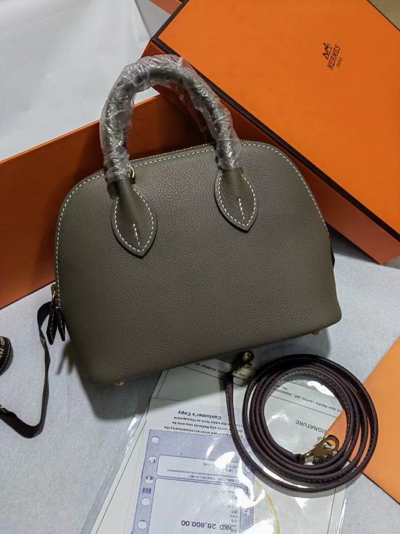 HMSM-Bags - Strap Story - 029