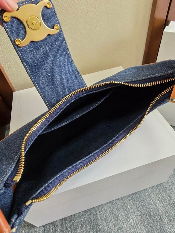 CLNE-Bags - Strap Story - 468