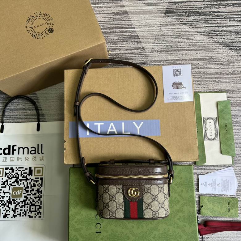 GGCC-Bags - Strap Story - 997
