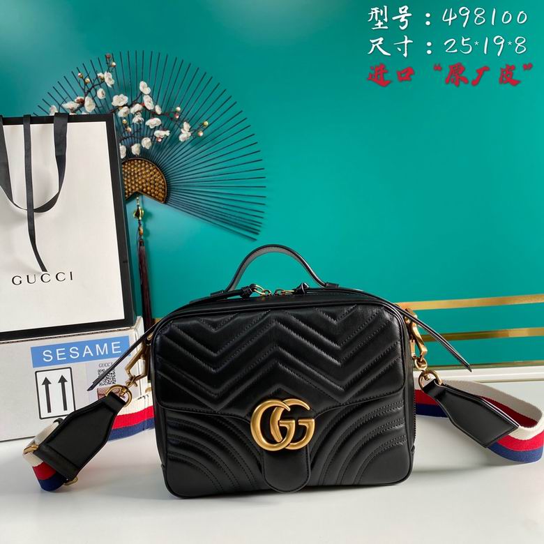 GGCC-Bags - Strap Story - 876