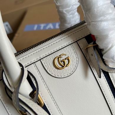GGCC-Bags - Strap Story - 775