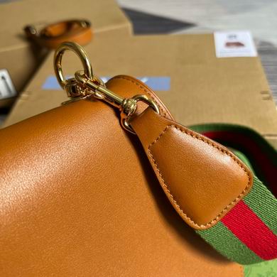 GGCC-Bags - Strap Story - 157