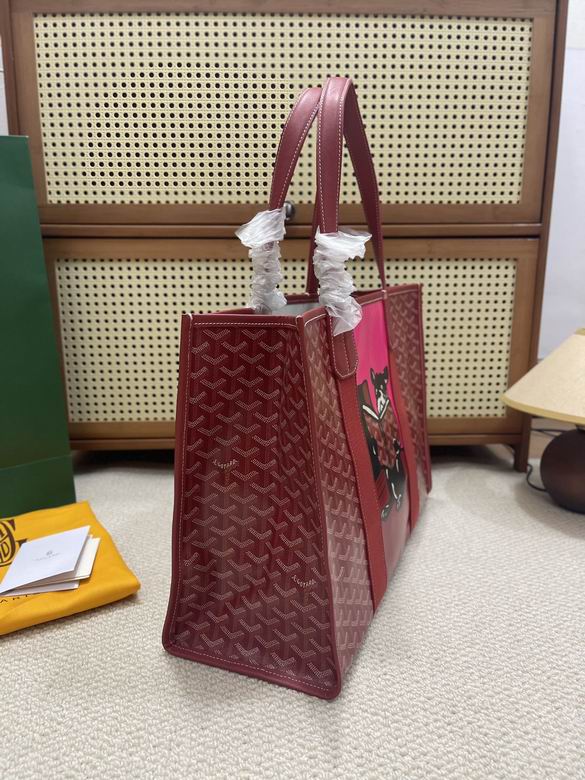 GOYD-Bags - Strap Story - 039