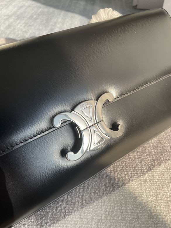 CLNE-Bags - Strap Story - 265
