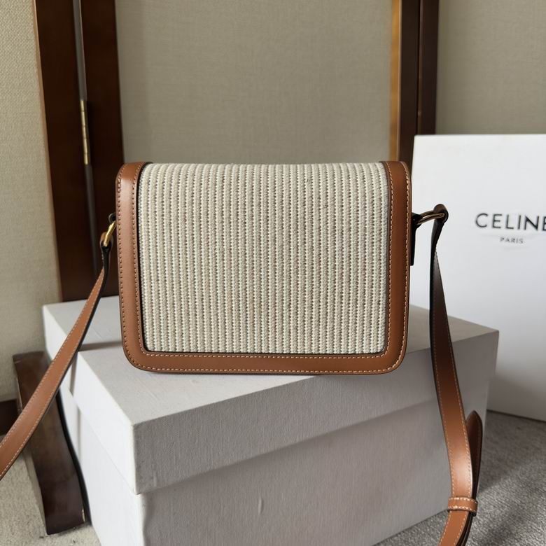 CLNE-Bags - Strap Story - 132
