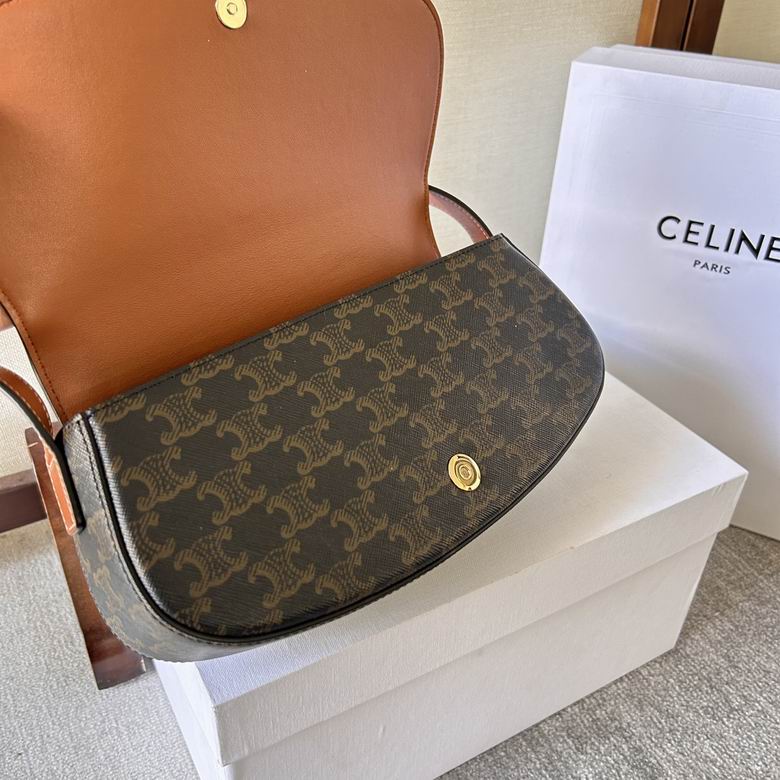 CLNE-Bags - Strap Story - 257