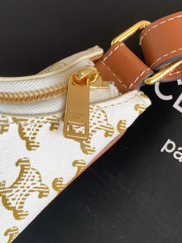 CLNE-Bags - Strap Story - 752