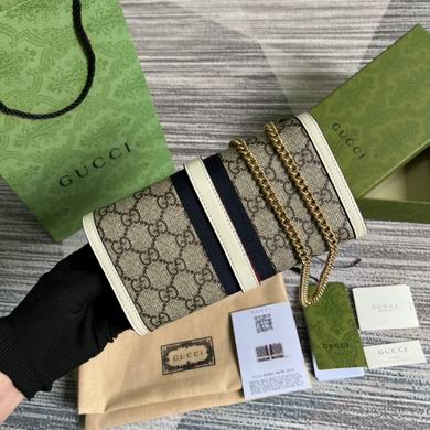 GGCC-Bags - Strap Story - 1222
