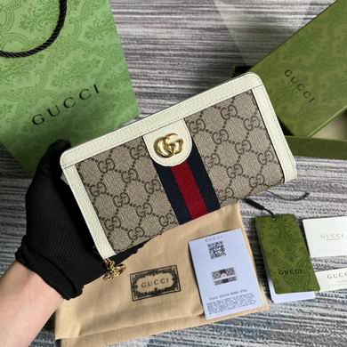 GGCC-Bags - Strap Story - 1217