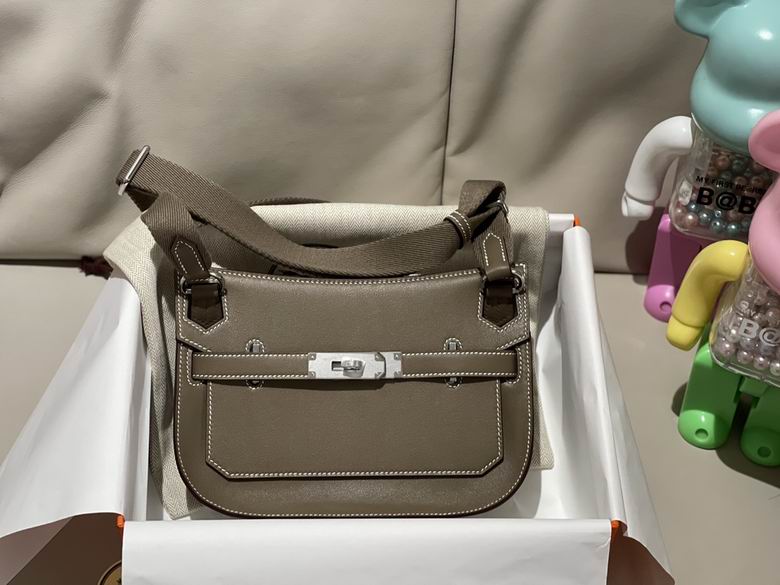 HMSM-Bags - Strap Story - 080