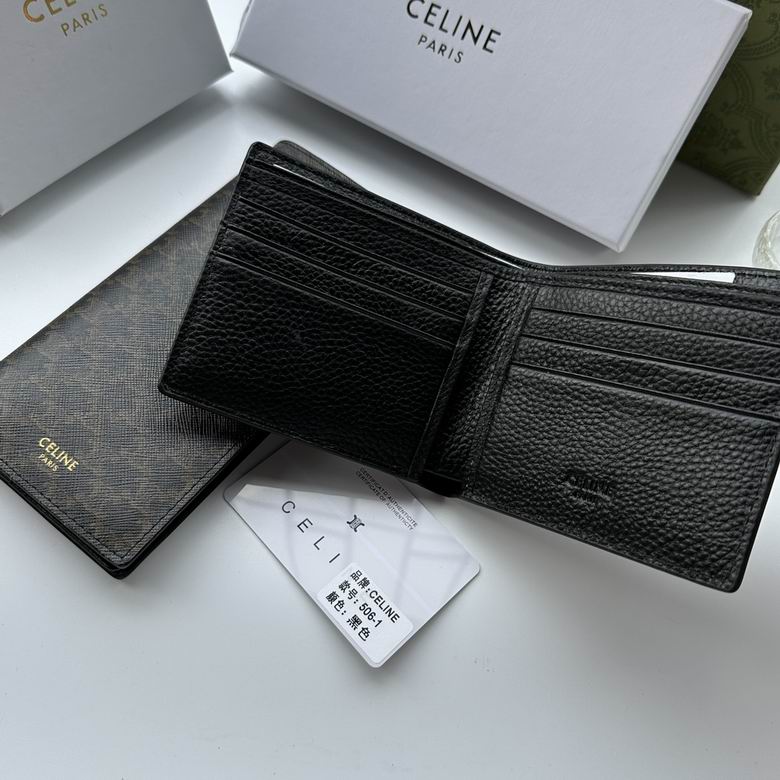 CLNE-Bags - Strap Story - 661