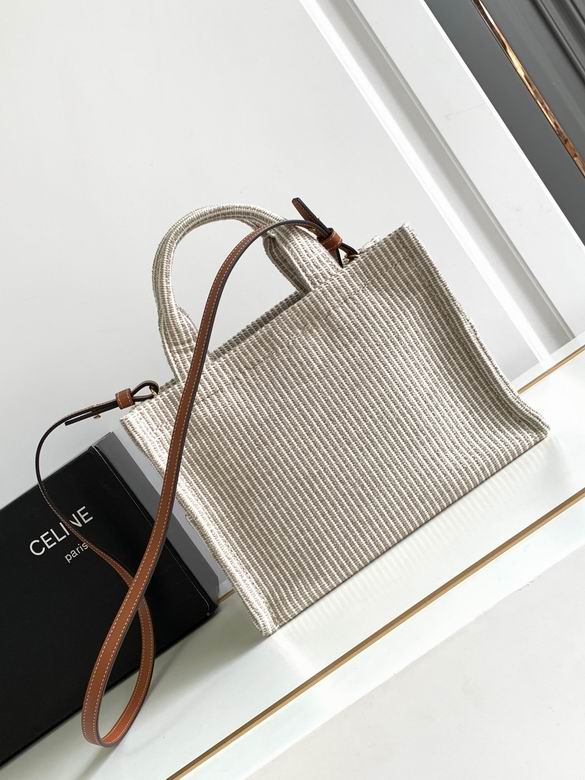 CLNE-Bags - Strap Story - 708