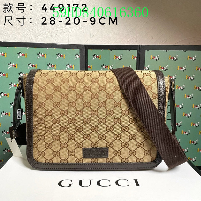 STRAPSTORY - GGC4 BAG - 369