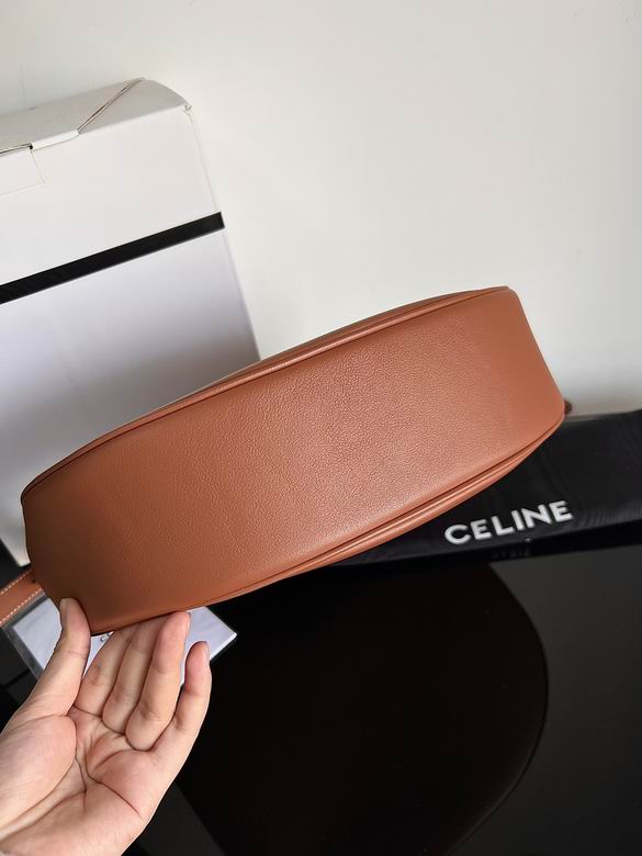 CLNE-Bags - Strap Story - 352