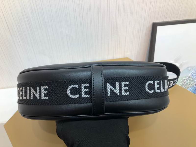 CLNE-Bags - Strap Story - 625