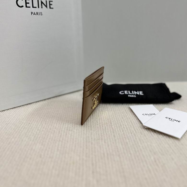 CLNE-Bags - Strap Story - 437