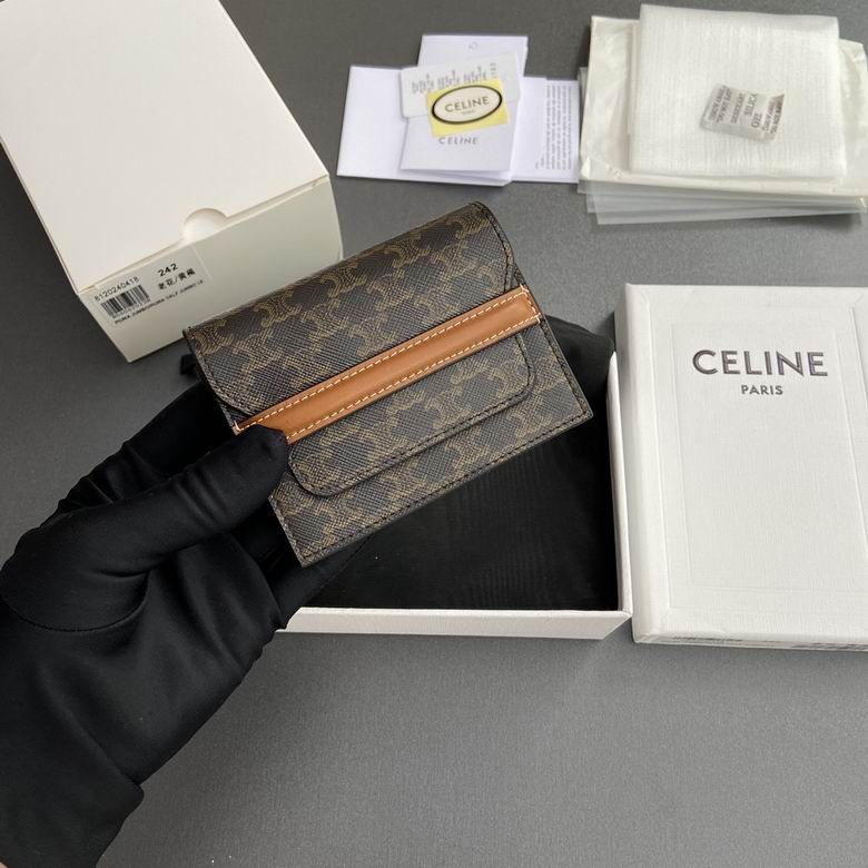 CLNE-Bags - Strap Story - 001