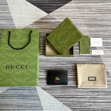GGCC-Bags - Strap Story - 115