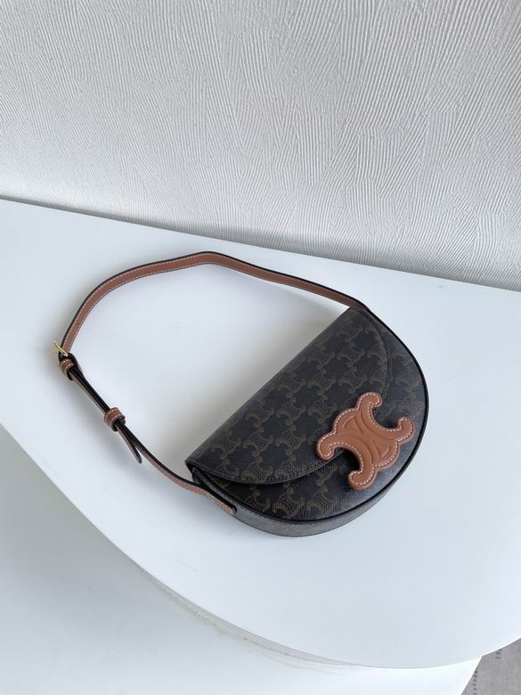 CLNE-Bags - Strap Story - 684