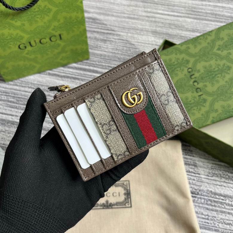 GGCC-Bags - Strap Story - 420