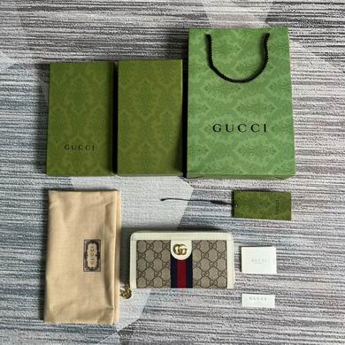 GGCC-Bags - Strap Story - 1217