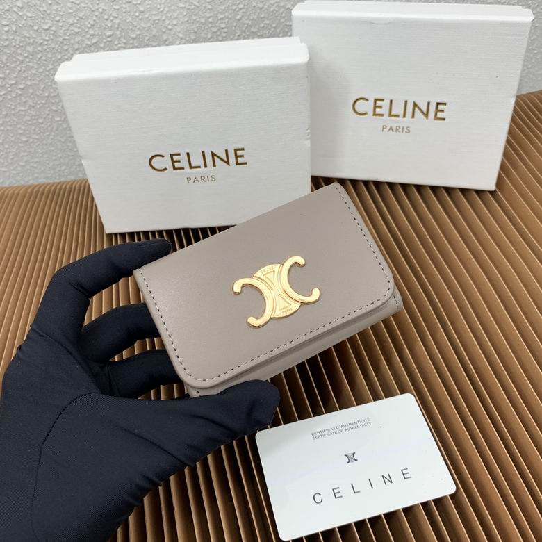 CLNE-Bags - Strap Story - 219