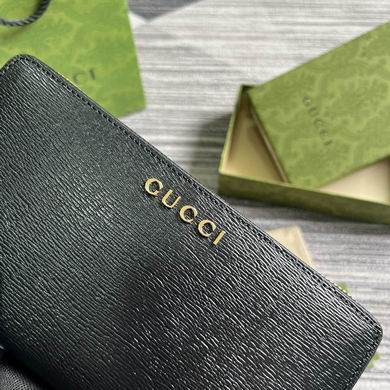 GGCC-Bags - Strap Story - 141