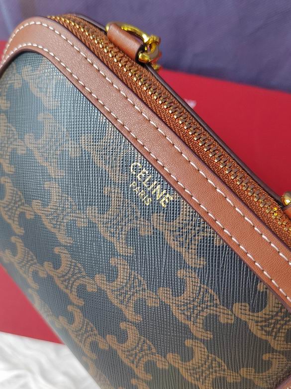 CLNE-Bags - Strap Story - 444