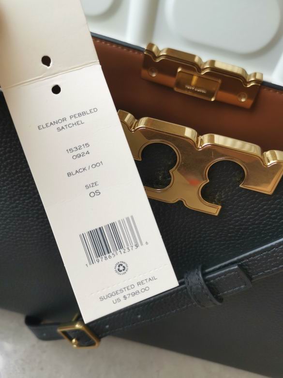 TOBR-Bags - Strap Story - 107