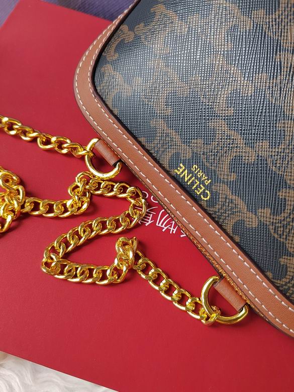 CLNE-Bags - Strap Story - 444