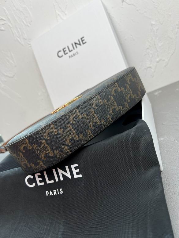 CLNE-Bags - Strap Story - 618