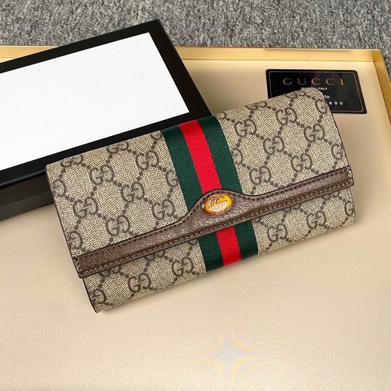 GGCC-Bags - Strap Story - 1092