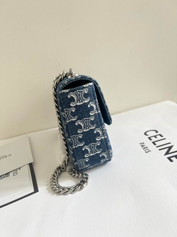 CLNE-Bags - Strap Story - 104
