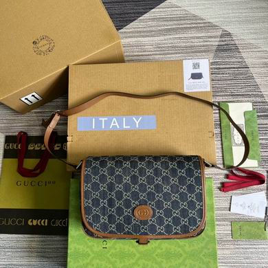 GGCC-Bags - Strap Story - 248