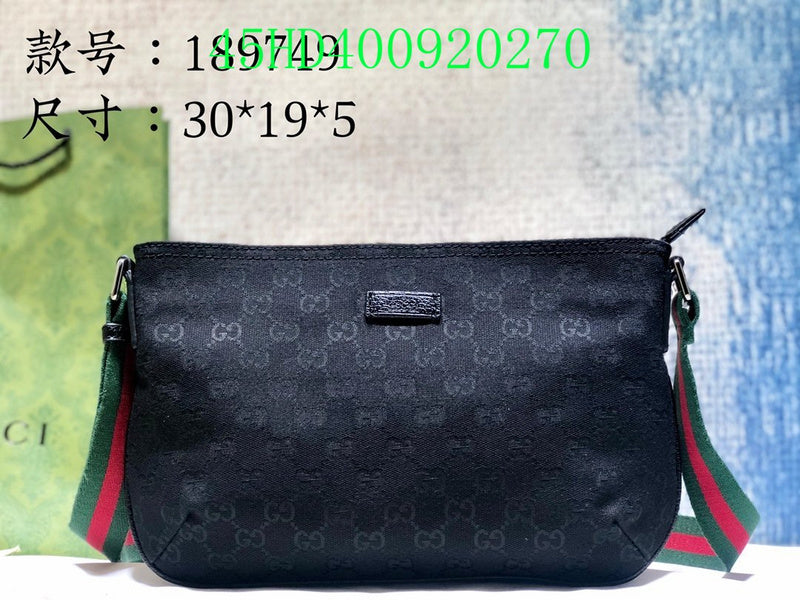 STRAPSTORY - GGC4 BAG - 375