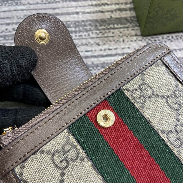 GGCC-Bags - Strap Story - 1088