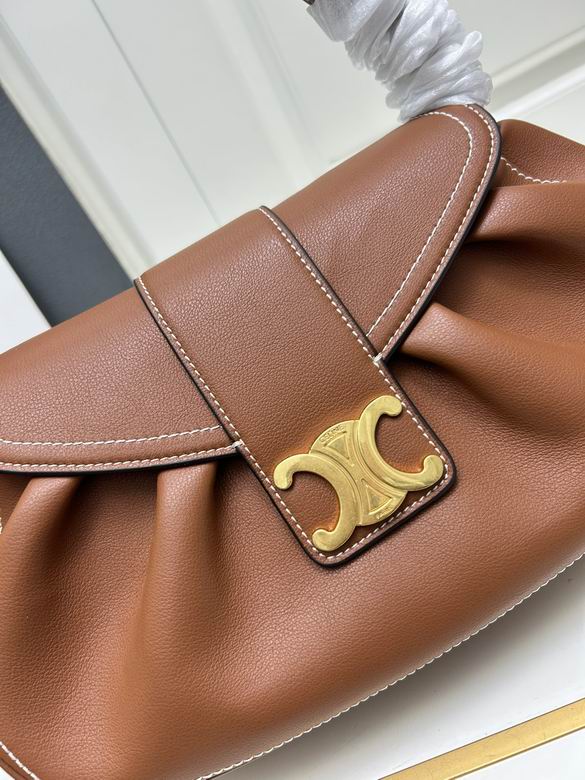 CLNE-Bags - Strap Story - 448