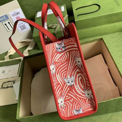 GGCC-Bags - Strap Story - 866