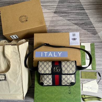 GGCC-Bags - Strap Story - 679