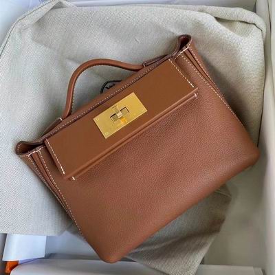 HMSM-Bags - Strap Story - 025