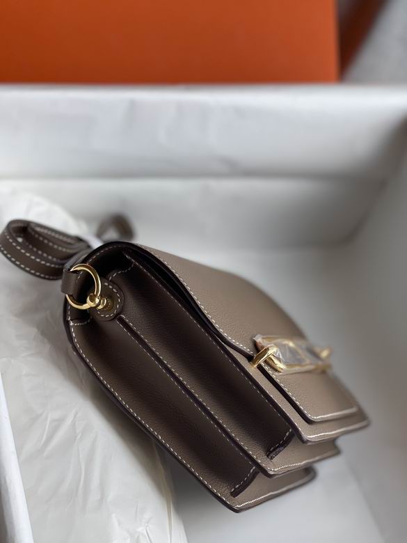 HMSM-Bags - Strap Story - 058