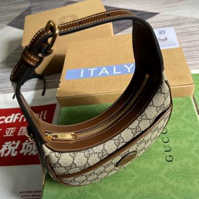 GGCC-Bags - Strap Story - 879
