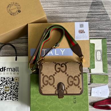 GGCC-Bags - Strap Story - 282